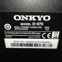 ONKYO D-075 SPEAKER SYSTEM 2202221712, снимка 15 - Тонколони - 35880866