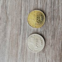 20 стотинки 1999 с дефект, снимка 4 - Нумизматика и бонистика - 40410587