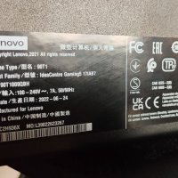 Нов Lenovo Ideacentre Gaming i5 12th Generation RTX 3060TI 8GB , снимка 7 - Геймърски - 41715707