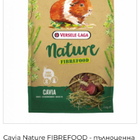 Cavia Nature FIBREFOOD - пълноценна храна за възрастни морски свинчета 1кг, снимка 1 - Морски свинчета - 44595127