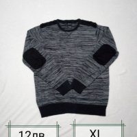 Мъжки пуловери и блузи с дълъг ръкав , снимка 3 - Пуловери - 33746808