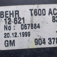 Вентилатор За Парно Опел Зафира А. 1998-2005 Година. Opel Zafira.A , снимка 2 - Части - 36214934