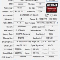 Видео карта AMD Radeon HP HD 6450 512MB GDDR3 64bit PCI-E, снимка 10 - Видеокарти - 41084280