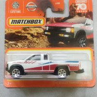 Matchbox '95 Nissan Hardbody (D21), снимка 1 - Колекции - 40375283