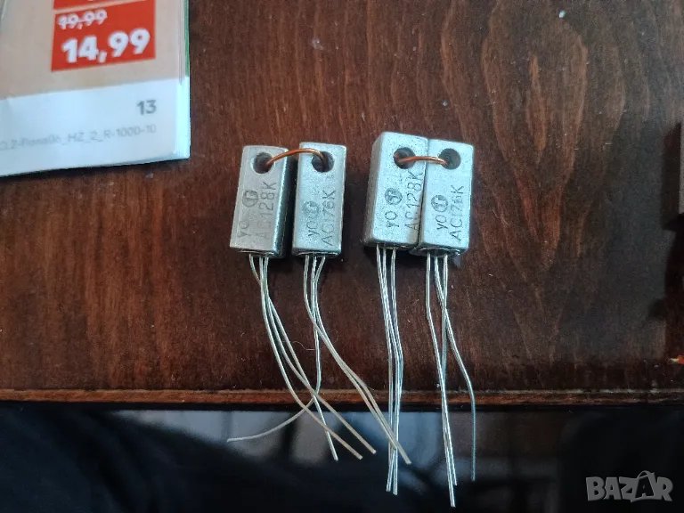 AC128K + AC176K 2x FACTORY MATCHED PAIR, снимка 1