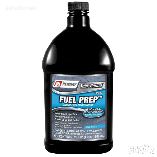 PENRAY FUEL PREP(USA)-комплексна добавка за дизелово гориво 946ml., снимка 1