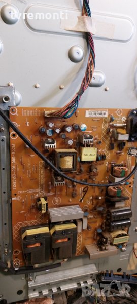 Power Supply Board 715G5153-P01-000-002M for Philips 37PFL3007H/12, DISPALY LC370EUD-SCA1, снимка 1