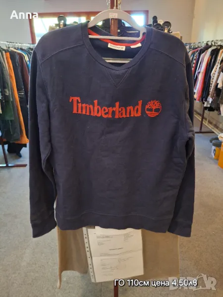 Мъжка блуза, снимка 1