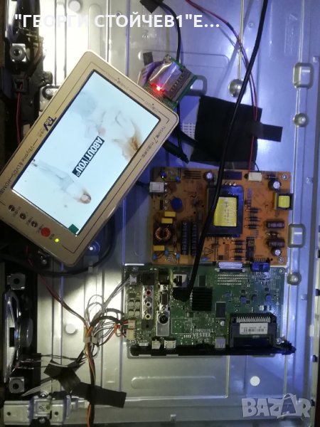 TELEFUNKEN  32FB5000 СЪС СЧУПЕНА МАТРИЦА, снимка 1