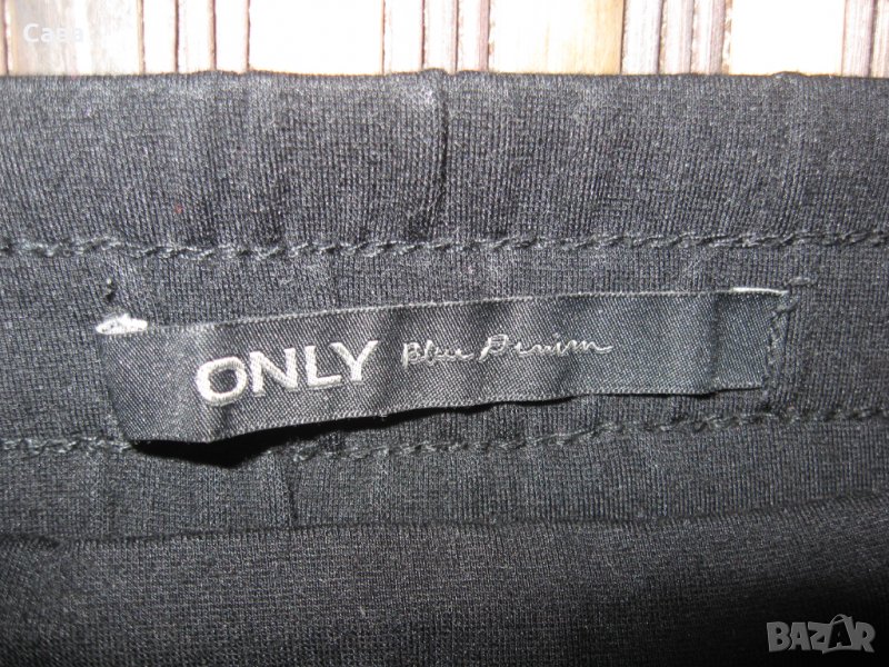 Спортен панталон ONLY  дамски,Л, снимка 1