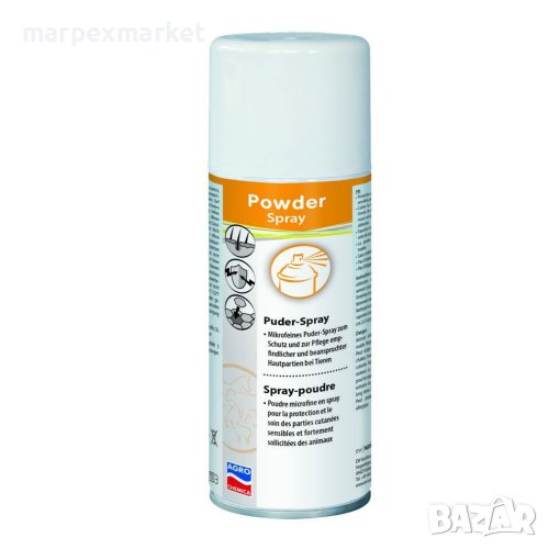 	Спрей за кожни раздразнения - Chinoseptan Powder, снимка 1