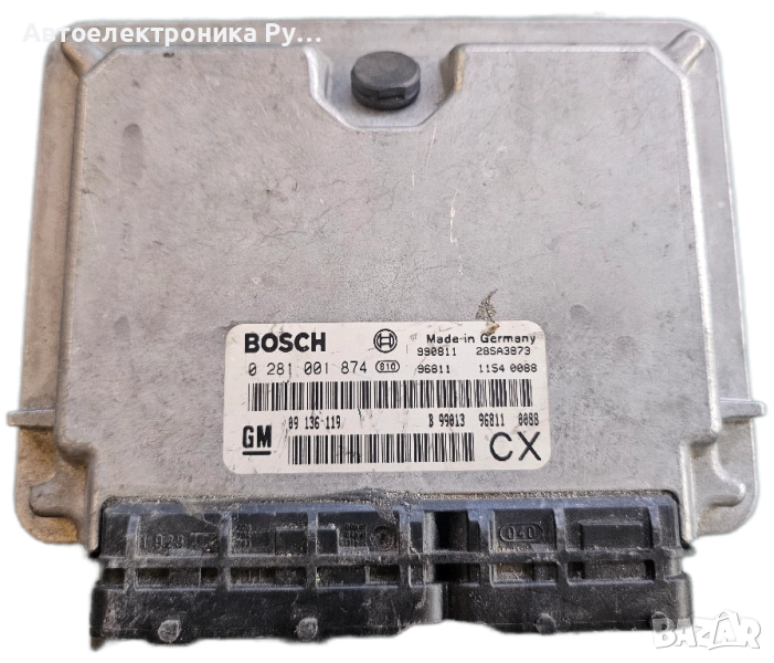 Компютър запалване Opel Vectra B 2.0 DTI 101 конски сили, 0281001874 , снимка 1