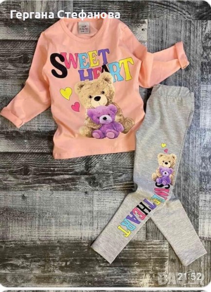 Комплекти за момиче Размери -3/4г.4/5г.5/6г.7/8г.9/10г. Цена -25 лв, снимка 1