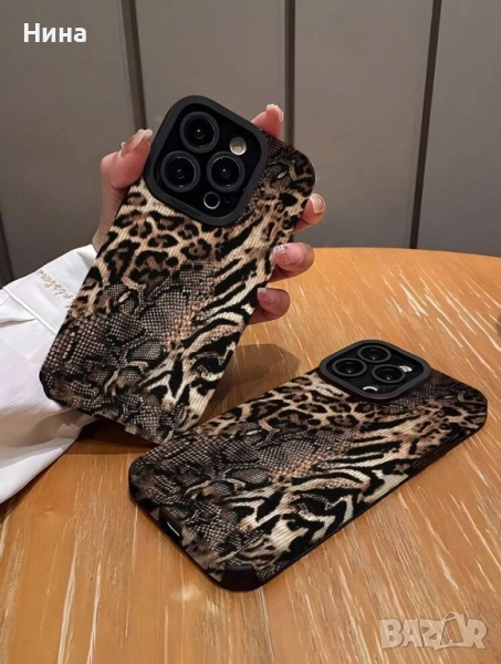 Кейс за телефон, снимка 1