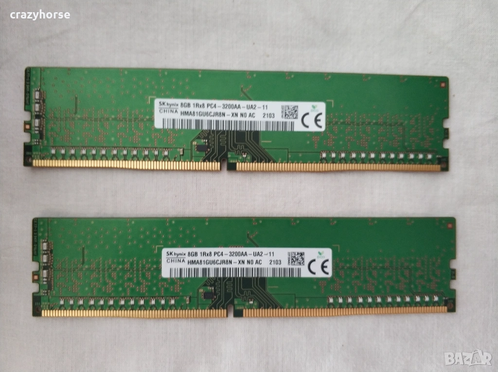 Рам памет Kit SK hynix 2x8GB DDR4 3200MHz HMA81GS6DJR8N-XN, снимка 1