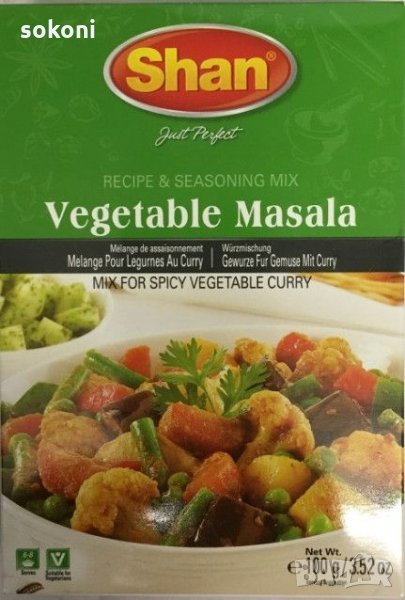 Shan Vegetable Curry Mix / Шан Микс подправки за зеленчуково къри 100гр, снимка 1