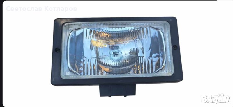 халоген 2220 за крушка Н3, снимка 1