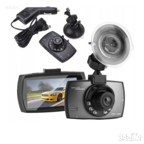 Видеорегистратор Car Camcorder IR08, снимка 1