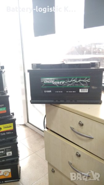 Акумулатор gigawatt 95ah Пловдив Кършияка , снимка 1