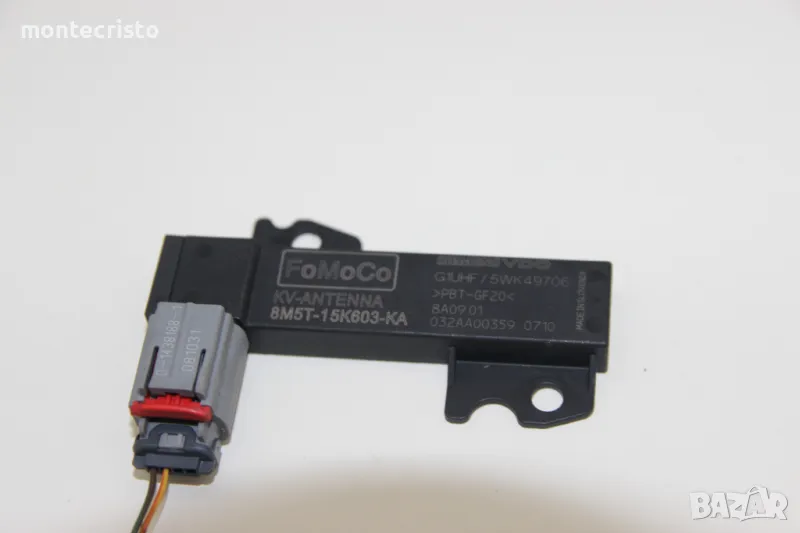 Модул антена Ford S-Max (2006-2010г.) 8M5T15K603KA / 8M5T-15K603-KA, снимка 1