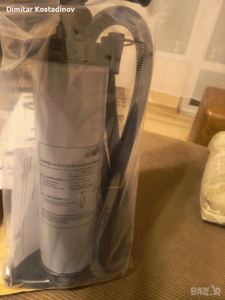 помпа за дюшек възглавница падълбоард и т.н, снимка 1