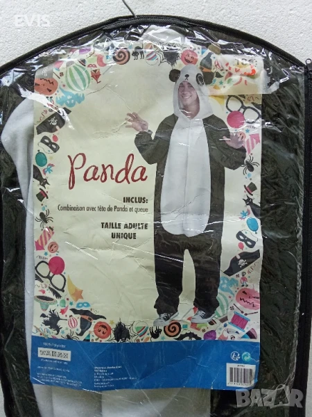  Карнавален костюм Панда – Универсален размер, снимка 1