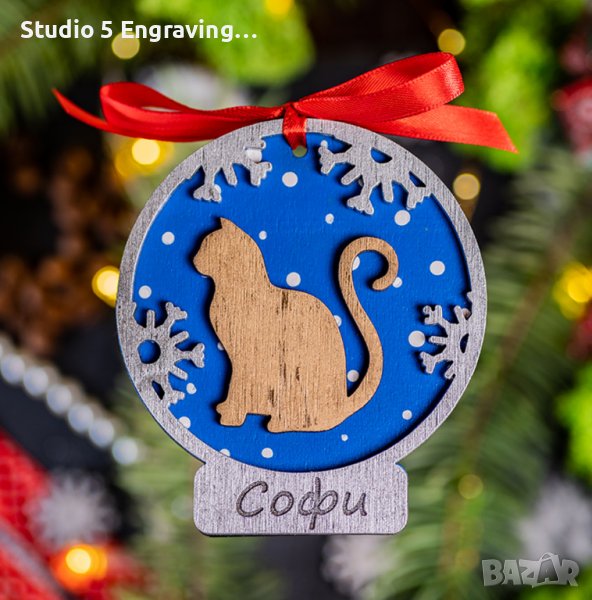 Коледна топка (за котка), снимка 1