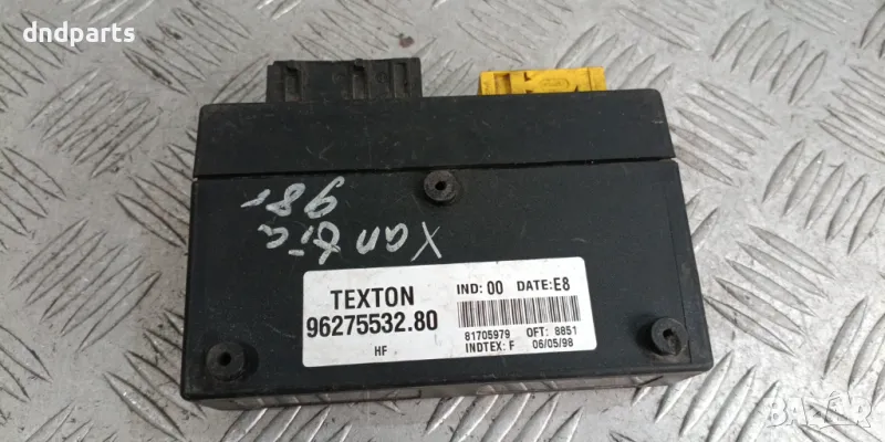 Модул Citroen Xantia 1998г.	, снимка 1