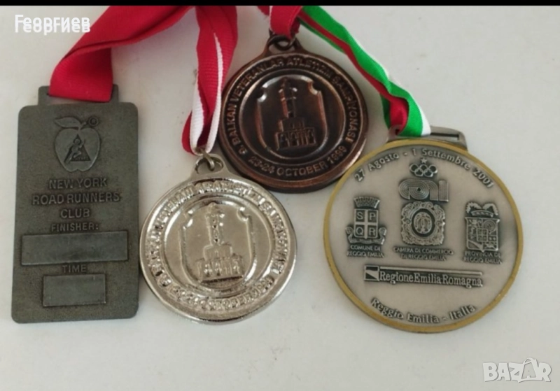 Спортни плакети,медали,от състезания., снимка 1