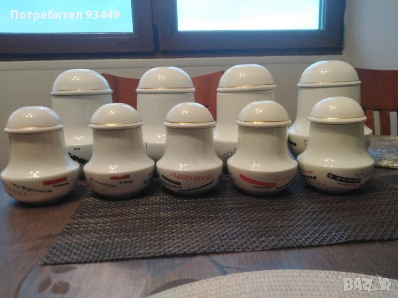 Сервиз за подправки, снимка 1