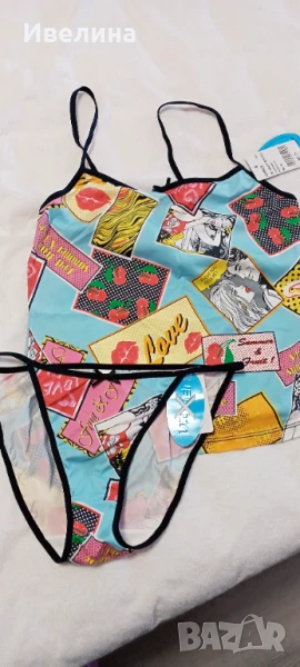 Детски комплект, 20 лв, снимка 1