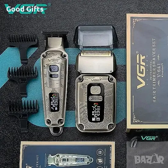 2в1 Професионална Машинка за подстригване и Самобръсначка Тример VGR V-641, снимка 1