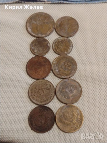 Лот монети 10 броя копейки СССР различни години и номинали за КОЛЕКЦИОНЕРИ 40300, снимка 1