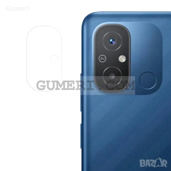 Протектор за Камерата  за Xiaomi Redmi 12C, снимка 1