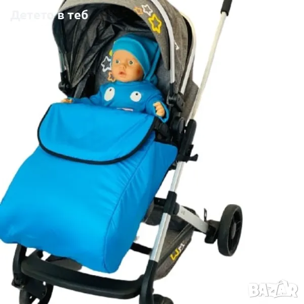 Универсално покривало за крачета за бебешка количка, светло синьо, снимка 1