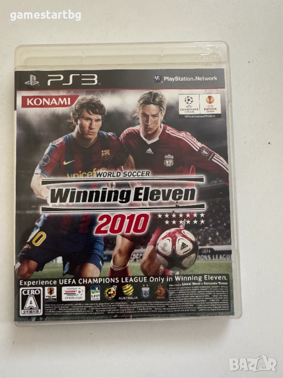 World Soccer Winning Eleven 2010 за Playstation 3(PS3), снимка 1