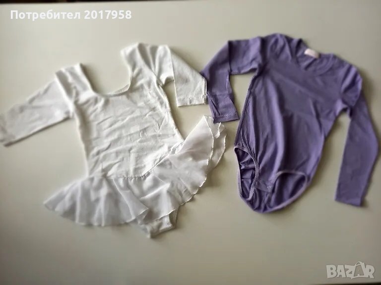 Трико 110см, снимка 1