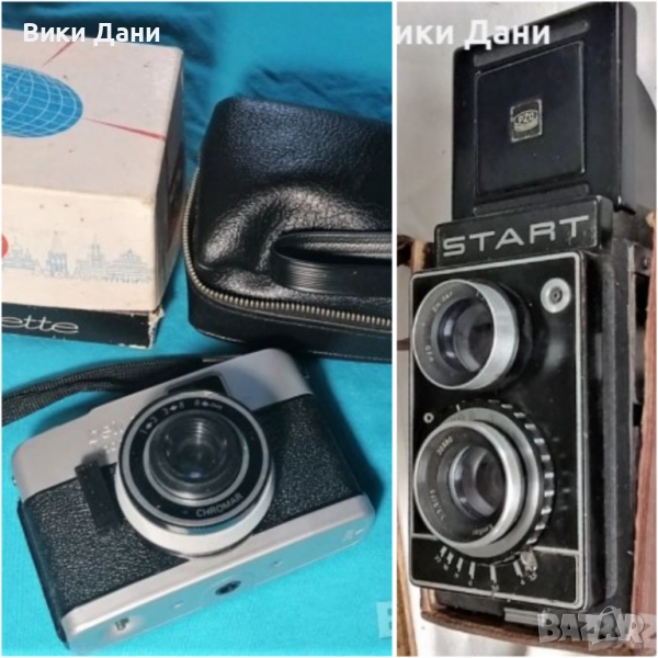 Соц Фотоапарати, снимка 1