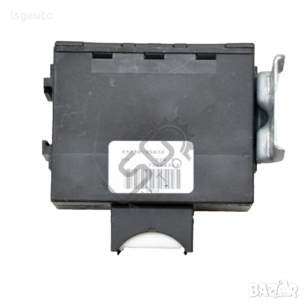 Модул имобилайзер Toyota Avensis II 2003-2009 ID:109240, снимка 1