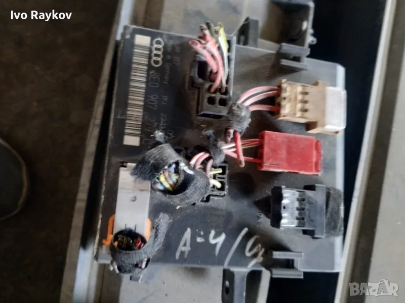 Комфорт модул за VW Passat CC, (11.2004 - 06.2008), 8E0 907 279 L, снимка 1