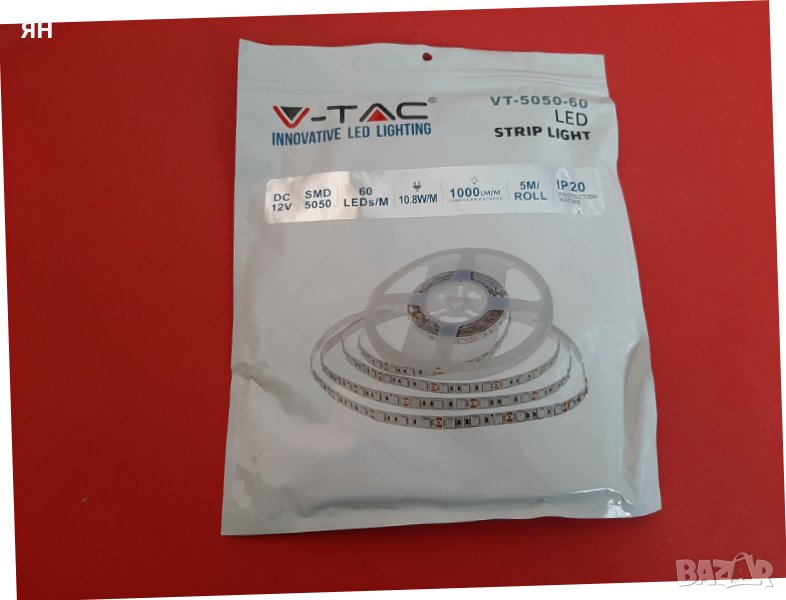 ЛЕД Лента V-TAC-10.8W/m,12V,RGB,1000lm, снимка 1