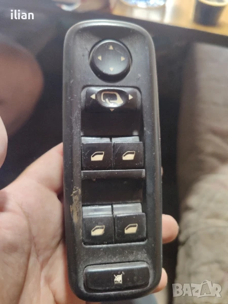 управление Ел.стъкла 807 c8, снимка 1