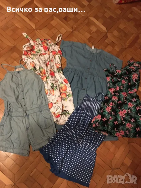 Дрешки за момиченце-25лв., снимка 1