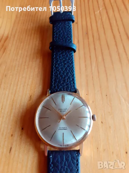 Позлатен POLJOT De Luxe 23jewels USSR- Като нов, снимка 1
