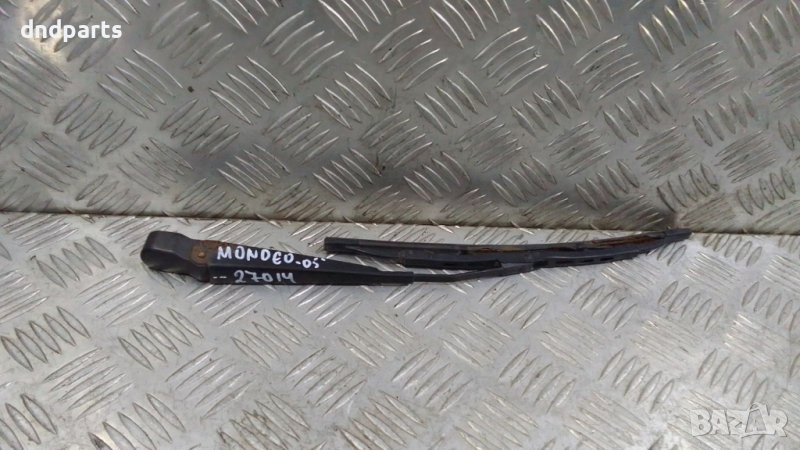 Рамо задна чистачка Ford Mondeo 2005г.	, снимка 1