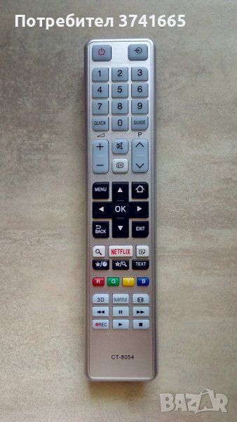 Дистанционно за телевизор Toshiba CT-8054, снимка 1