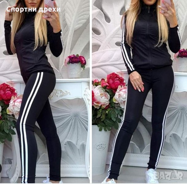 Нов модел комплект, снимка 1