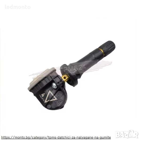 TPMS Сензор за Налягане в Гумите Opel Adam, Astra, Corsa, Mokka, Insignia, снимка 1