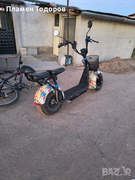 Ел чопър , снимка 1