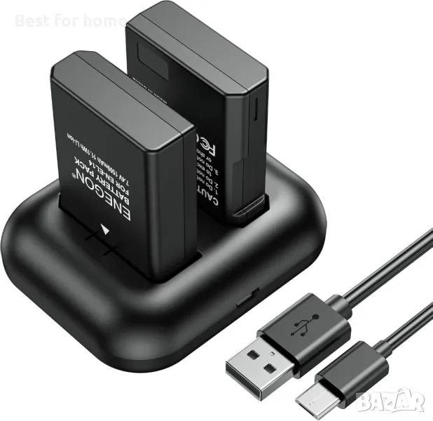 2 батерии и зарядно EN-EL14 за Nikon Coolpix , снимка 1